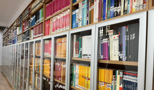 La biblioteca del CIS reabre sus puertas al público