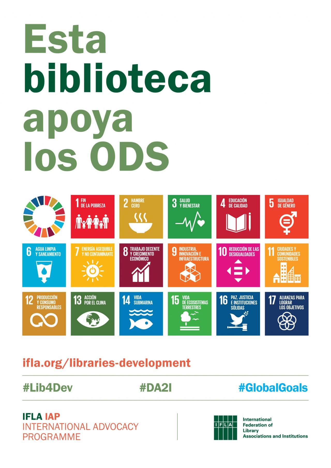Esta biblioteca apoya los ODS